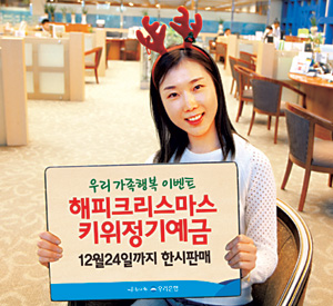 츮, 츮 ̺Ʈҵ    