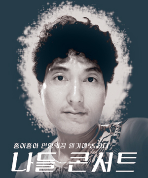 ϱ⿹   ù ܼܵƮ  