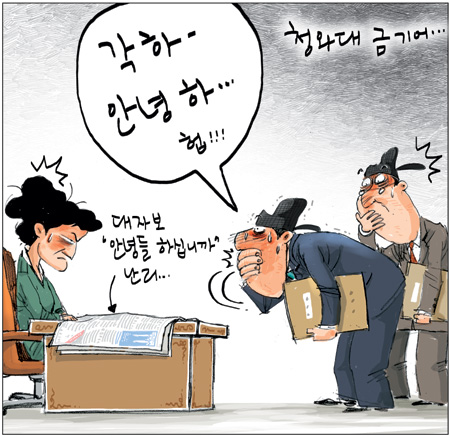 [θ] 20131217  