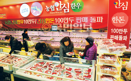 안심한우 최대 30% 할인 판매  