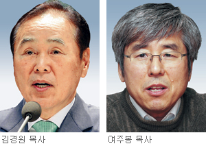 국민일보 ‘신천지 예방 캠페인’ 후원 봇물, 감사드립니다  