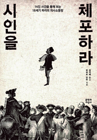 18   ÿ 뷡 ߴ  