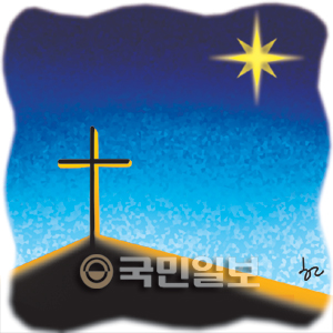 [겨자씨] 성탄절에 찾은 베들레헴  