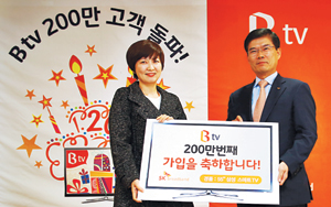 [2013 Ϲݱ Ʈǰ-SKε] ͳTV B tv  