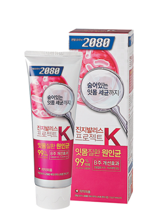 [2013 Ϲݱ Ʈǰ-ְ] 2080 ߸ ƮK  