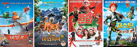 “童心이 즐겁다” 연말 극장가 애니메이션 봇물  