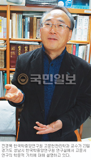   ϴ 츮   Ƿ ѹ ɷ ڷᡱ  