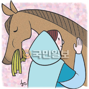 [ھ] ϳԲ ô   