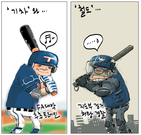 [θ] 20131224  