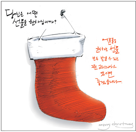 [θ] 20131225  