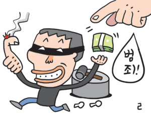  հ η߷ 纸  19 Ÿ  
