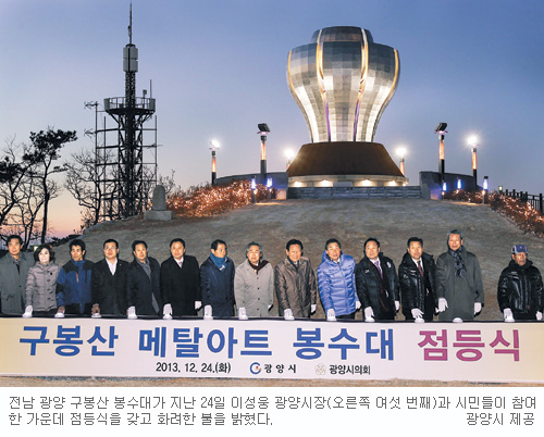    Һ , 롤  ذ  