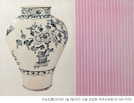 [׸ ִ ħ] Tao(Գ)  