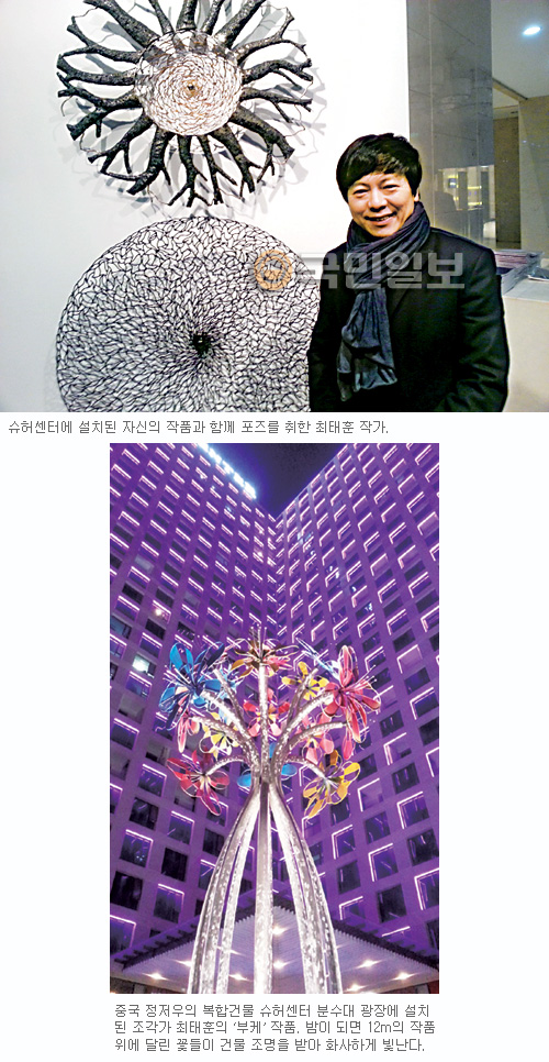  ,  쿡 ̼ǰ ɡ ġ  
