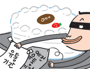 ũ  Ծ  Ȥ?   ҷ ũ   