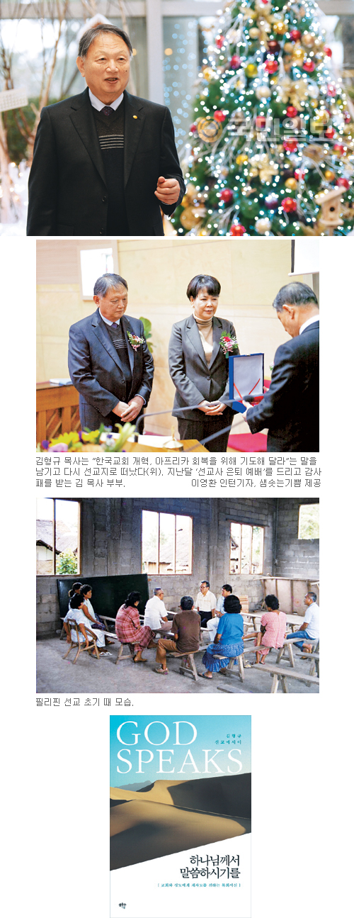 ϳԲ Ͻñ⸦ 쳽   翡   ״ ٽ   