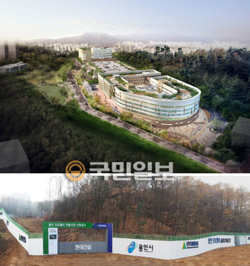 국내 최대 중고차 매매단지 용인 엠플렉스 오토밸리 착공  