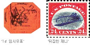36 ¥ ǥ   ǰ ڸ  
