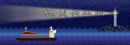 2014 ȸڵ ٵ   ܾ¡  