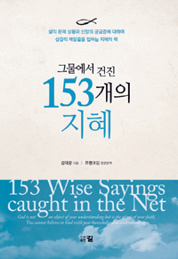  ư鼭   153   ذå  