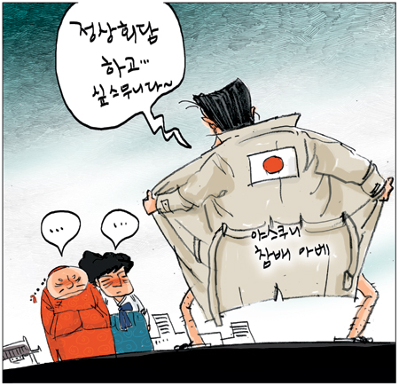 [θ] 20140108  