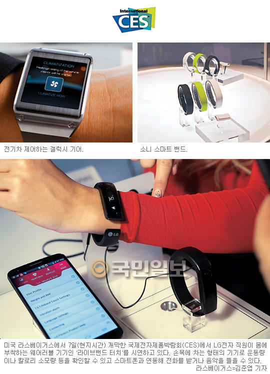 [] Įθ Ҹ ȮΡ LG ù  ̺ ġ   