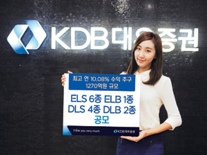 KDB, ִ  10.08% ͷ ELSDLS 10   