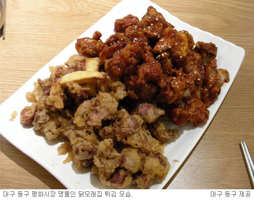 뱸  ǥ '߿丮'  