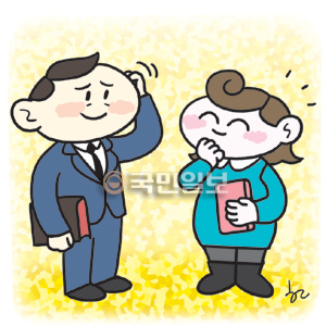 [ھ] Ϸ  