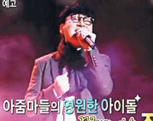   34 뷡 λ MBC ޸ ť  ١  