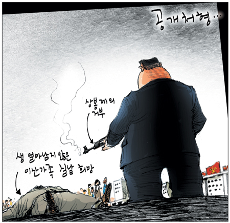 [θ] 20140110  