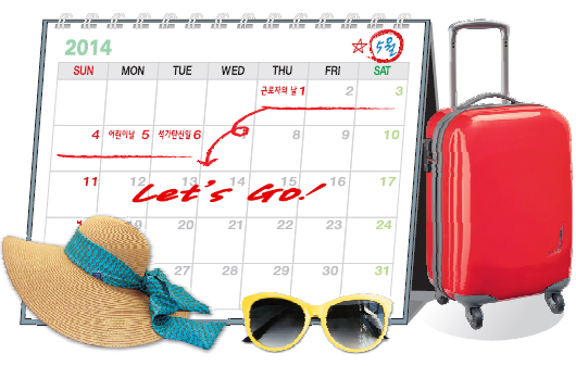[ѱ Ȱ] ԣ 52 ް մϴ١  