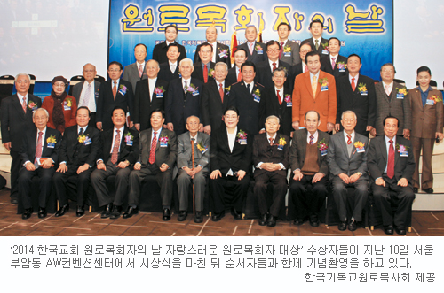 2014 ڶ θȸ   ŽŹ   17   