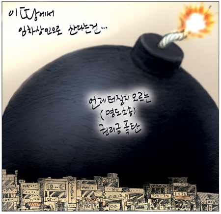 [θ] 20140113  