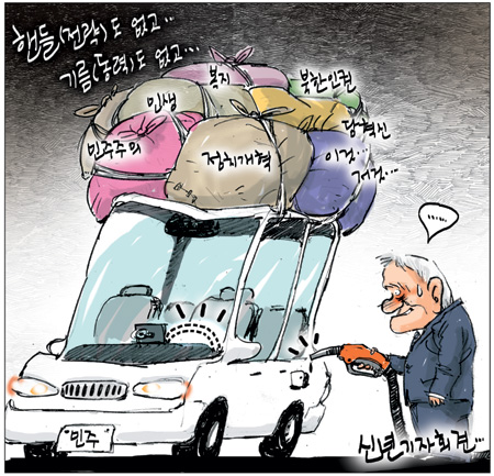 [θ] 20140114  