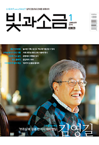 ⵶  ұݡ  뵵 ǳ  