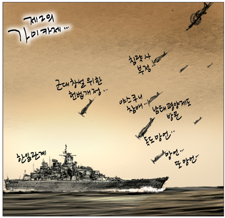 [θ] 20140115  