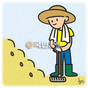 [ھ]    