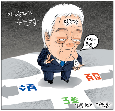 [θ] 20140116  