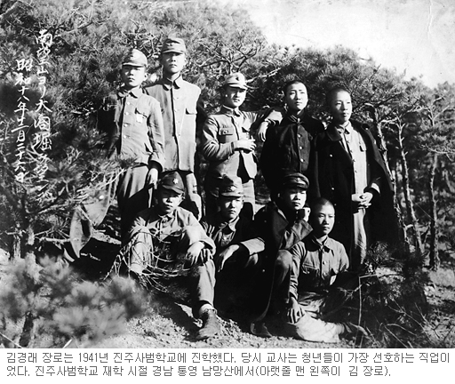 [ ] 淡 (1)  翡 ȣġ Ρ ȸ  峳  