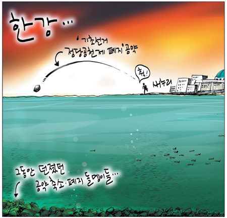 [θ] 20140117  