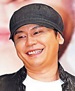  YG ǥ    ̴ ι   