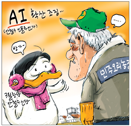 [θ] 20140122  