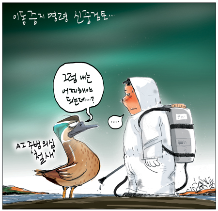 [θ] 20140127  