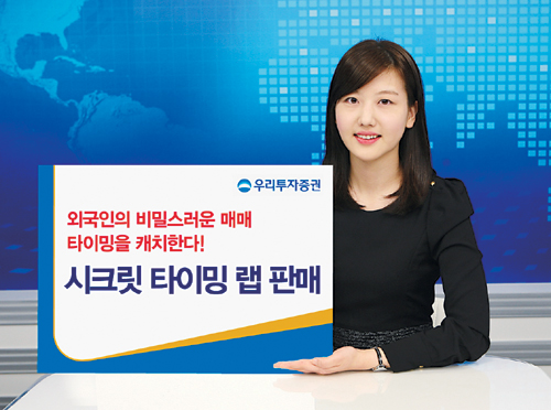 [츮 ũ Ÿ̹ ] ܱ  м  ETF Ÿ  