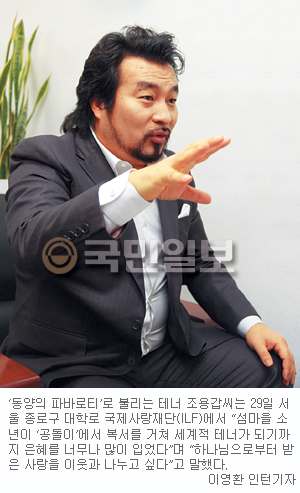  ̻ ˵ ׳ 방    翪 ϰ  硱  