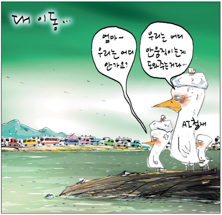 [θ] 20140130  