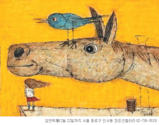 [׸ ִ ħ]  ҳ  