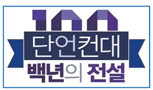 [ģ ] KBS ܾ       