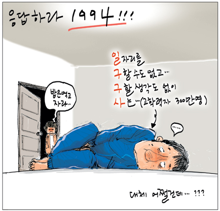 [θ] 20140204  